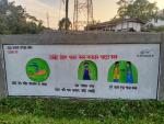 Community sensitization on COVID-19 through IEC/IPC activities by districts